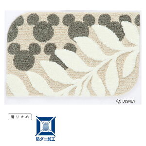 X~mG fBYj[ O ~bL[/[}bgiMICKEY/Laurel MATj50×80cm t [ _ A DMM4026