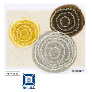 X~mG fBYj[ O ~bL[/O}bgiMICKEY/Ring MATj60×70cm  ~ T[N Q ό` DMM-4025