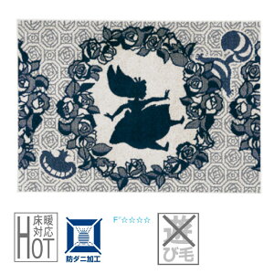 X~mG fBYj[ O AX/[Yu[POiALICE/Rose bouquet RUGjsvc̍̃AX GKg g[ h_j Vііh~ DRA106C