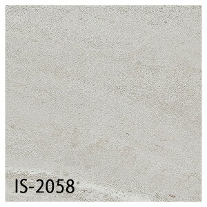 TQc tA^CbIS-2057EIS-2058i~XeBZxj2.5mmmn