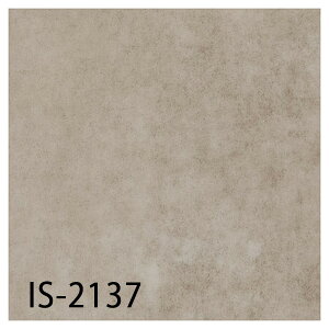 TQc tA^CbIS-2137EIS-2138iNEhRNj2.5mmmn