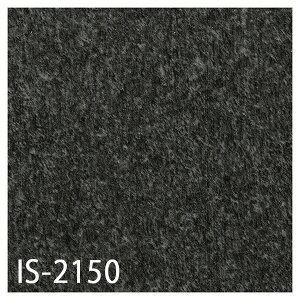 TQc tA^CbIS-2149EIS-2150iIuj2.5mmmP[Xn36