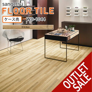 ypԏizTQc tA^CbWD-1044iJXs[I[NjmP[Xn48