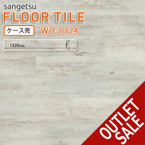 ypԏizTQc tA^CbWD-1124iLbXI[NjiiԁFWD-972jmP[Xn14