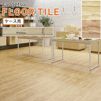 楽天市場】サンゲツ wd-965の通販