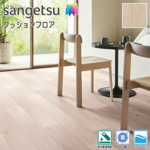 TQc H-FLOOR Xܗp NbVtA 2.3mm CM-12268iGVAI[Njؖ Ebh uErV[g ώf_ R  182cm  tH[ DIY ͗lւ C rO