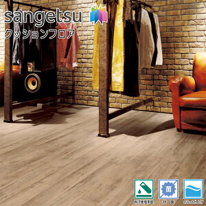 TQc H-FLOOR Xܗp NbVtA 2.3mm CM-12272iJg[EbhjmiԁFCM-11232n t[O ؖ rV[g ώf_ R   tH[ ͗lւ ItB