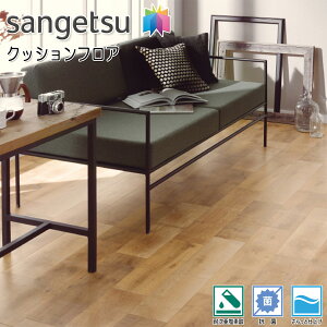 TQc H-FLOOR Xܗp NbVtA 2.3mm CM-12277iXeCI[NjmiԁFCM-11234n rV[g Vbv y Be[W ώf_ R Ǝdグ