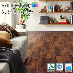 TQc H-FLOOR Xܗp NbVtA 2.3mm CM-12278iAJVAjmiԁFCM-11239n^C  rV[g V[g X Vbv  Lb`  ώf_ R Ǝd