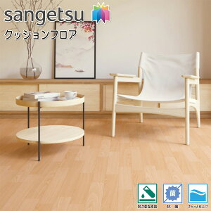 TQc H-FLOOR Xܗp NbVtA 2.3mm CM-12280iAbVjmiԁFCM-11244nt[O ؖ Ebh uE rV[g ώf_ R Ǝdグ y Vbv I