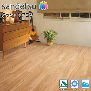 TQc H-FLOOR Xܗp NbVtA 2.3mm CM-12281iCvjmiԁFCM-11238n t[O ؖ Ebh uE rV[g ώf_ R Ǝdグ X ItBX 