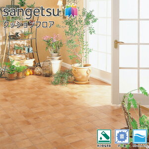 TQc H-FLOOR Zp NbVtA HM-12040ieRb^jmiԁFHM-11130n1.8mm ώf_ R Ǝdグ Xg[^Cv rV[g Ζ Β CFV[gCeA tH