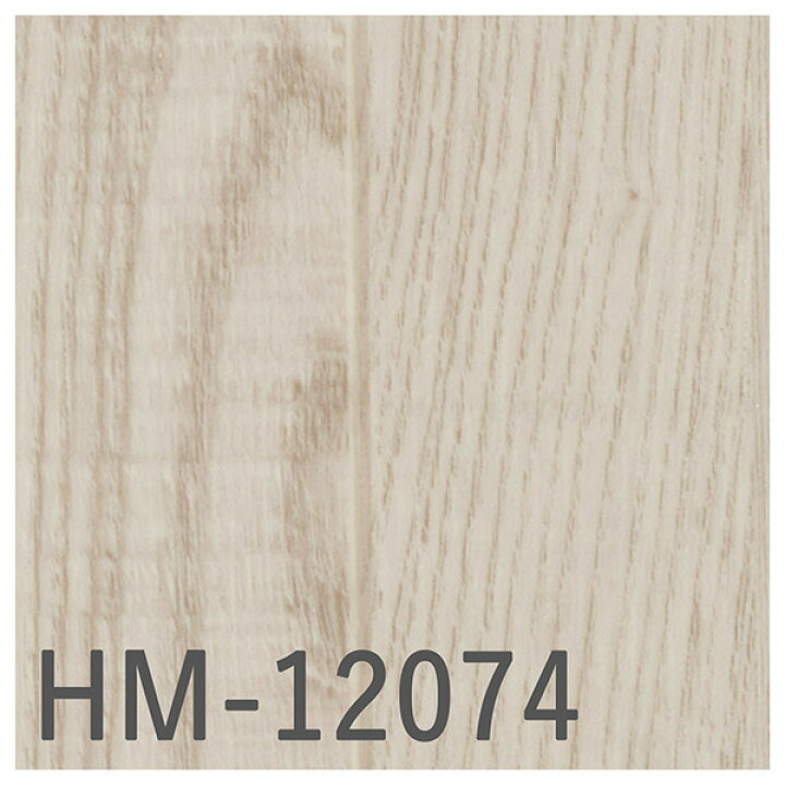楽天市場】サンゲツ H-FLOOR 住宅用 クッションフロア HM-12074・HM 