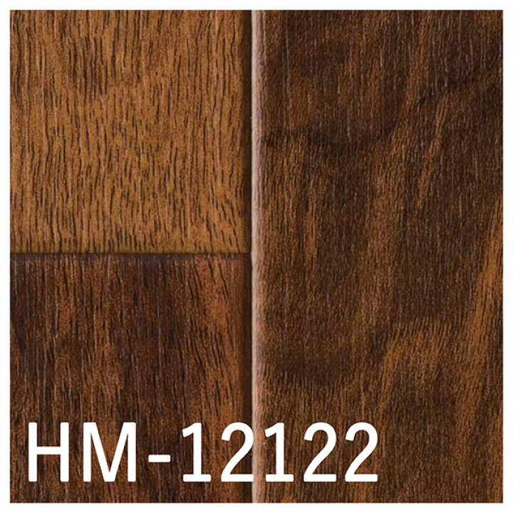 楽天市場】サンゲツ H-FLOOR 住宅用 クッションフロア HM-12122 