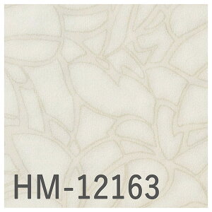 TQc H-FLOOR Zp NbVtA HM-12163EHM-12164iO^t[jmiԁFHM-11147EHM-11148ntH[  ώf_ R Ǝdグ i  ؂₩ rO 