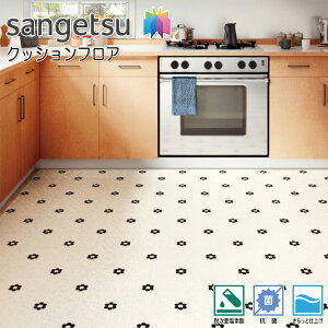 TQc H-FLOOR Zp NbVtA HM-12176iwLTt[jmiԁFHM-11138nώf_ R Ǝdグ 1.8mm CFV[g ڃV[g rV[g ^C ԕ Lb`