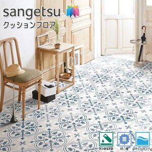 TQc H-FLOOR Zp NbVtA HM-12178it`AeB[N^CjmiԁFHM-11142nώf_ R Ǝdグ 1.8mm R rV[g  gC diy   tH