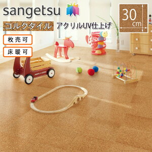 TQc H-FLOOR RN^C KR-12303 g[ΉiANUVdグjmn[iԁFKR-11288] RN 4mm bNXsv VR ϋv