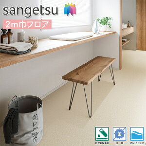 TQc H-FLOOR Zp 2mЃNbVtA XM-12236miԁFXM-12213nVG ώf_ R Ǝdグ [^[W[ rV[g Ζڒ gC   Eߏ 