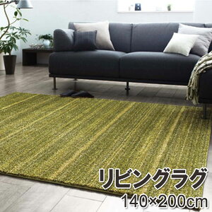 X~mG BIGbXg 140×200cm