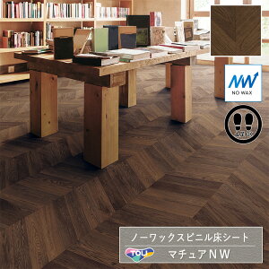  ڃV[g }`ANWbFS4206iq[hw{[jmiԁFFS4007nNbVtA yOK ꂪɂ R RECX ԃbNXeiXsv