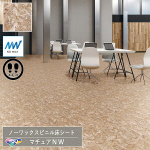  ڃV[g }`ANWbFS4237iOSBjmiԁFFS4009nNbVtA yOK ꂪɂ R RECX ԃbNXeiXsv