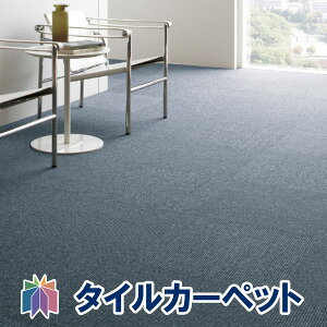 TQc ^CJ[ybgbNT-350S ʂ̂ 50×50 28F uE O[ u[ ƒp X h d ڒܕsv n XgCv {[_[ ze Xg u