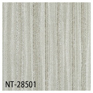 �T���Q�c �^�C���J�[�y�b�g�bNT-2850 D-eco �t���[���C��D 50×50 3�F �O���[ �u���[ �O���[�� �l�C�r�[ �h�� �h�� ���d �d���s �a�@ �I�t�B�X �X�g���C�v �{�[�_�[