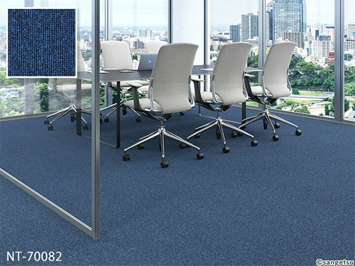 楽天市場】サンゲツ タイルカーペット｜NT-700F 50cm×50cm 18色 店舗 