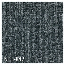 サンゲツ タイルカーペット｜NTH-840 シャンブレースクエア 50x50 オフィス 事務所 店舗 業務用 学校 施設 防炎 制電 防汚 耐次亜塩素酸 重歩行 エコ カラフル