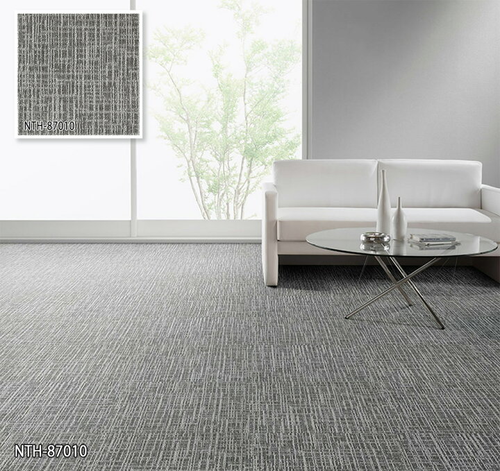 楽天市場】サンゲツ タイルカーペット｜NTH-870 F-eco ウーブンF 50cm 