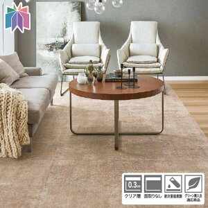 ypԏizTQc tA^CbGT-1039EGT-1040iAeB[NOjt@ubN 2.5mm mn