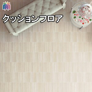 サンゲツ 床材 フローリングの人気商品 通販 価格比較 価格 Com