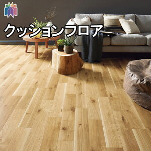 オーク 床材の人気商品 通販 価格比較 価格 Com