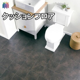 楽天市場 洗面所 クッションフロアの通販