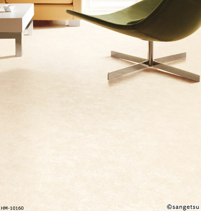 楽天市場 サンゲツ 住宅用 クッションフロア Hm Hm リフォーム 簡単 床 マット ビニール シート トイレ 洗面所 水回り 石目調 張替え 貼り替え キッチン Diy インテリアショップ ファイン