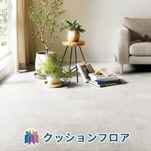 サンゲツ 床材 フローリングの人気商品 通販 価格比較 価格 Com
