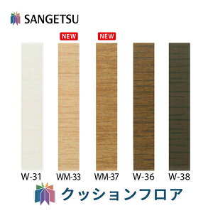 TQc ؖڒiI[NjЖ R 60mm y50mz W-31 WM-33 WM-37 W-36 W-38 Ж ؒ  ⋭ noL CeA