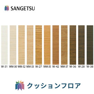 TQc ؖڒiI[NjЖ R 60mm 915mm y1P[X20z W-31 WM-30 WM-32 WM-33 W-27 WM-35 W-42 WM-37 W-36 W-28 W-38 Ж ؒ  ⋭ CeA