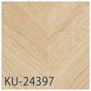 サンゲツ SFLOOR 店舗用 塩ビシートナーシングフロアV・KU-24396・KU-24397(アンプルヘリン)