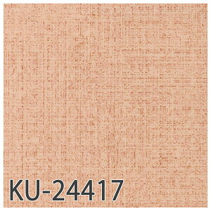 TQc SFLOOR Xܗp rV[gi[VOtAVEKU-24413EKU-24414EKU-24415EKU-24416EKU-24417EKU-24418EKU-24419EKU-24420EKU-24421EKU-24422EKU-24423iv[2j