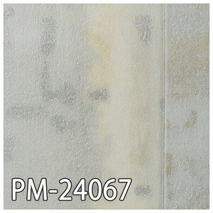 サンゲツ SFLOOR 店舗用 塩ビシート ストロングEXPM-24067・PM-24068(ミコテッラ)