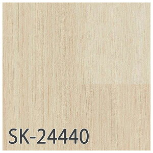 サンゲツ SFLOOR 店舗用 塩ビシート SKフロア・SK-24440・SK-24441・SK-24442(エルム)