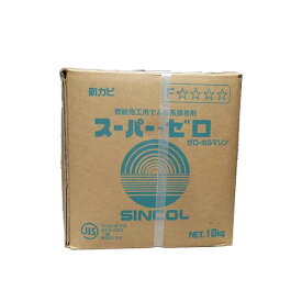 シンコール 壁紙用接着剤 澱粉糊 18kg スーパーゼロ DR16128 最もリーズナブルなクロス糊