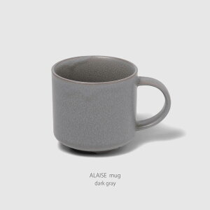 yX[p[SALE |Cg10{zX^WIG }~c|ebA[Y }OiALAISE MUGj }bg }OJbv GN  ACXu[ sX^`I  O[ ݐF dqW H