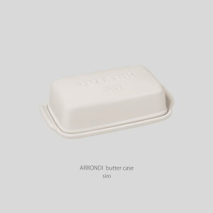 X^WIG }~c|ebAfBiARRONDIjbo^[P[XiBUTTER CASEj v[g ԂW t 200go^[p  O[ CG[X^WIM