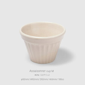 y10/14 20` }\P10{zX^WIG }~c|ebAZ]liASSAISONNERjJbvM a9cmb180cc I[uEFA T_ َq JbvP[L |bgpC o[jJE_ f f