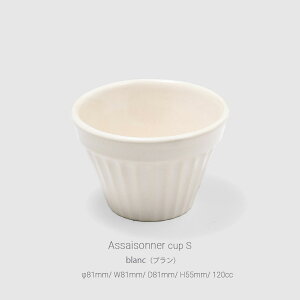 X^WIG }~c|ebAZ]liASSAISONNERjJbvS a8cmbI[uEFA ϔMM I[uĂ no[O O^ hA UjA T_ َq fU[g JtF z[p[