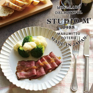 y11/4 20` }\ |Cg10{zX^WIG }~c|ebooiBARBARIEjbCv[g M X^WIM