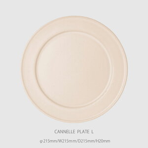 X^WIG }~c|ebJl v[gLbstudio m' 21cm  zCg uE F L H@Ή dqWgp I[ugp X^WIM